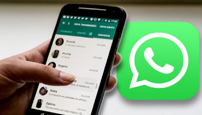 WhatsApp वरुन डीलिट केलेले मॅसेज वाचण्याचा सोपा मार्ग पाहा