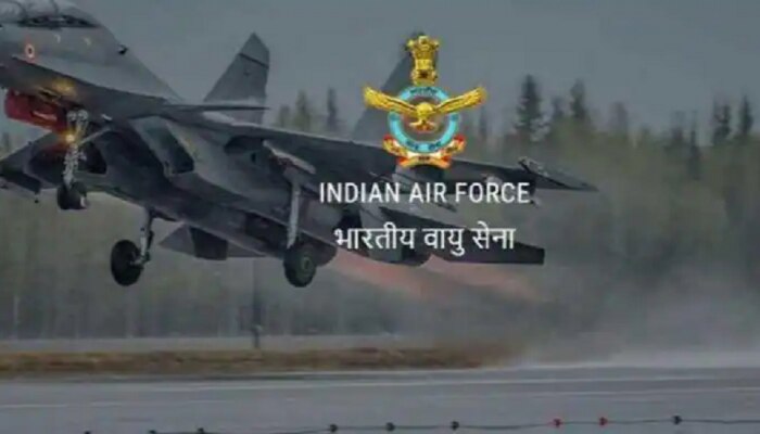 Indian Air Force Recruitment 2021: दहावी उत्तीर्ण देखील करु शकतात अर्ज, 1500पेक्षा जास्त पदांची भरती