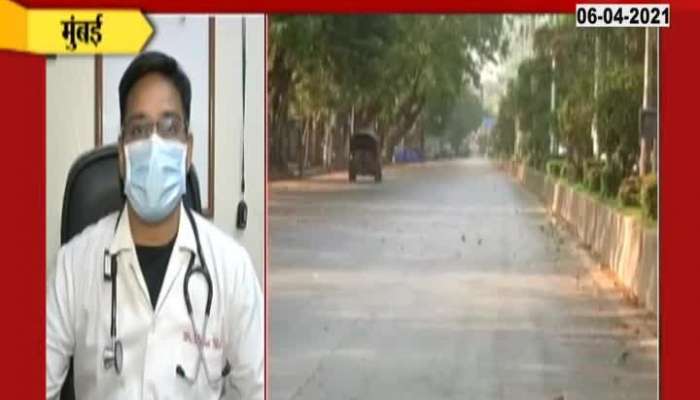 Mumbai Medical Expert On Lockdown And Financial Crisis