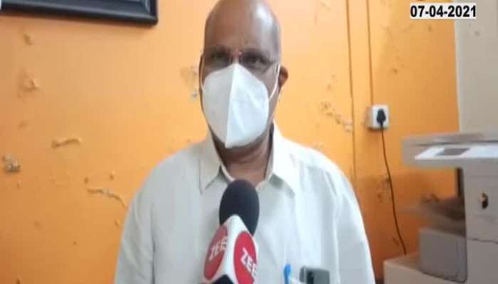 Amravati District Surgeon Shyam Sundar Nikam On Storage Of Vaccine Will Last For 3 To 4 Days