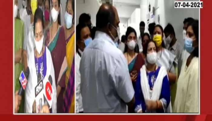  Mumbai Mayor Kishori Pednekar On Kanjurmarg Cold Storge For Vaccine