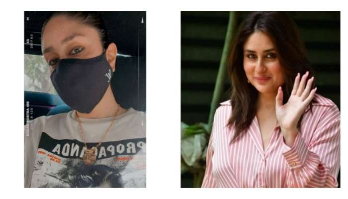 Kareena Kapoor Khan चा एवढा महागडा मास्क, किंमत ऐकून बसेल धक्का  