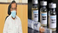 तीन दिवसांनी लसीकरण ठप्प होईल, केंद्राकडून पुरवठा कमी प्रमाणात- आरोग्यमंत्री