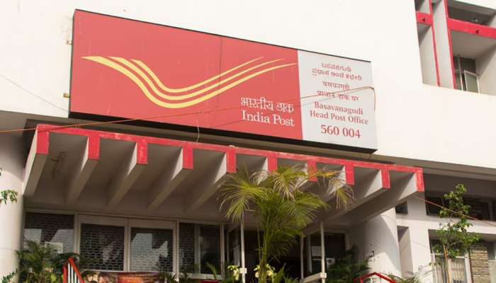 100 रुपयांपेक्षा कमी गुंतवणुकीवर 14 लाखांचा रिटर्न, Post Office ची योजना समजून घ्या !