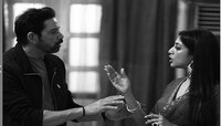 Raat Baaki Hai: 'कोणतीचं गोष्ट दिसते तशी नसते...' एक रहस्यमय कथा