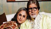 अमिताभ-जया यांना किस करताना अभिषेकने पाहिलं, अमिताभने त्याचं असं तोंड बंद केलं