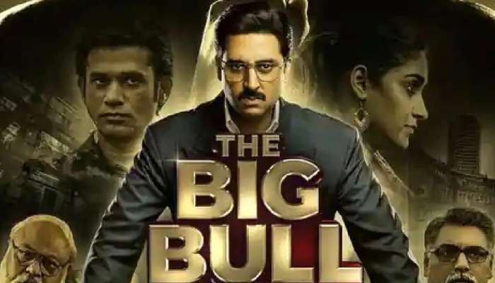 Abhishek Bachchan चा The Big Bull पाहाण्यासाठी आई जया आणि पत्नी एश्वर्याने दिला नकार, समोर आलं कारण