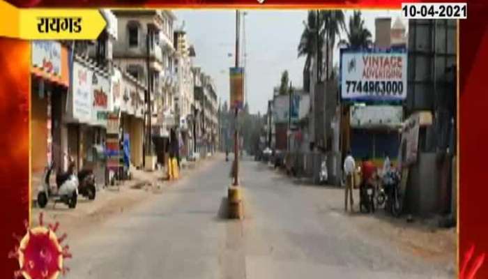 Raigad Report On Weekend Lockdown