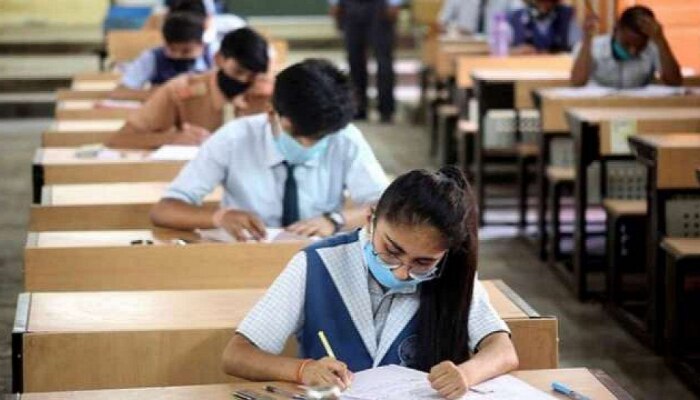 CBSE Board Exam 2021 केव्हा होणार? जाणून घ्या आताचे अपडेट