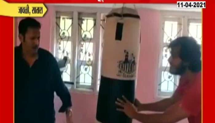 Udayanraje In Action Mode They Boxing With Punch Bag