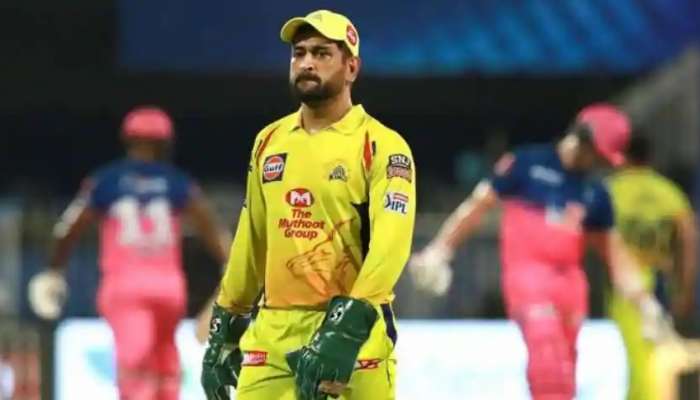 IPL2021: पराभवानंतर CSKला मोठा दणका,  धोनीला भरावा लागणार 12 लाखांचा दंड