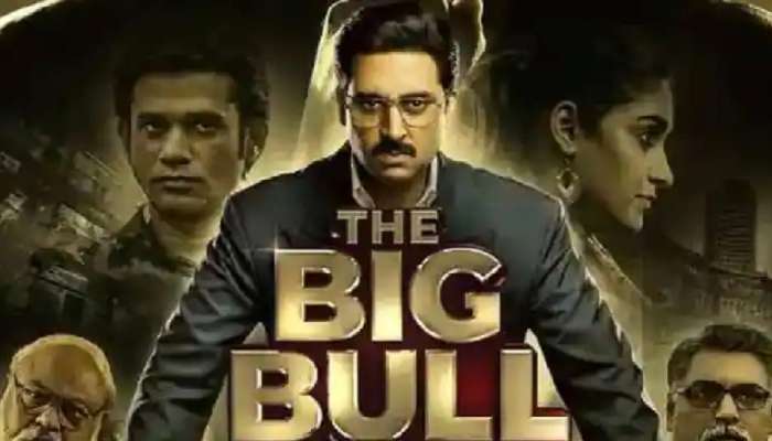 The Big Bull Twitter Review : अभिषेक बच्चनचा सिनेमा पाहिल्यानंतर ट्विटरवर आली रिएक्शन्सची लाट, जाणून घ्या कसा आहे &#039;द बिग बुल&#039;