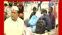 महाराष्ट्रात कोरोनाचा उद्रेक, कामगारांना कामगारमंत्र्यांची कळकळीची विनंती