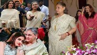 ऐश्वर्या तुमची शाळेतली मैत्रीण आहे का? 