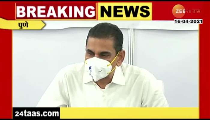 Pu6ffshdqxuh M Zee24taas, a 24x7 marathi news channel actively dishes out authentic, accurate and factual news round the clock. https zeenews india com marathi live