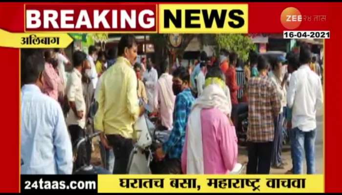 Crowds for shopping at Alibag  