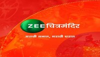  झी समुहाची नवी वाहिनी “झी चित्रमंदिर” ९ एप्रिलपासून प्रेक्षकांच्या भेटीला
