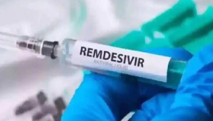 Remdisivir Injectionचे दर कमी करण्याचा केंद्र सरकारचा मोठा निर्णय