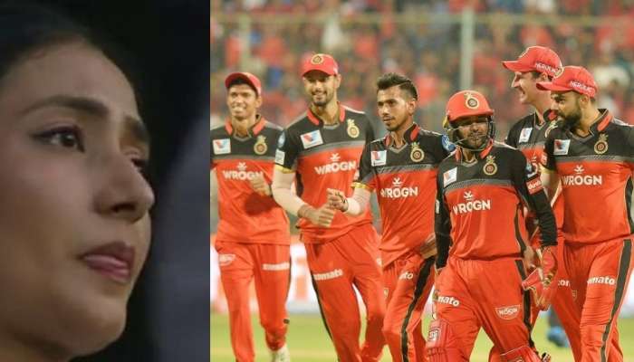 IPL 2021 RCB vs KKR: RCB च्या बॉलरनं पहिली विकेट काढताच पत्नीला कोसळलं रडू, पाहा फोटो