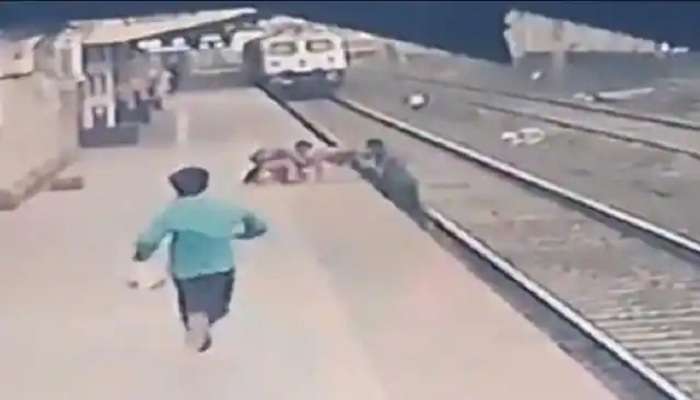 Most Shocking Video : रेल्वे पॉइंटमनने बचावला अंध मुलाचा जीव 