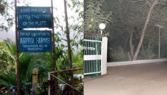असं दिसतं सलमान खानचं पनवेल फार्म हाऊस 