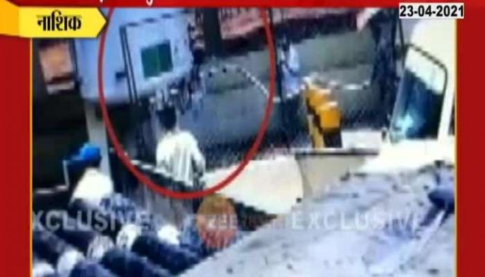 Nashik Zakir Hussain Hospital Oxygen Leakage CCTV Footage Zee 24 Taas Exclusive Video Update