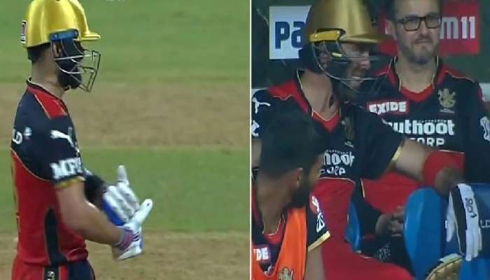 IPL 2021 RR vs RCB : अर्धशतक पूर्ण होताच मैदानातून विराटनं कोणाला दिलं Flying Kiss? व्हिडीओ