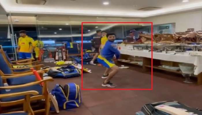 IPL 2021: जादूगर जडेजानं केली मशहूर फलंदाजाची नक्कल, पाहा मजेशीर व्हिडीओ