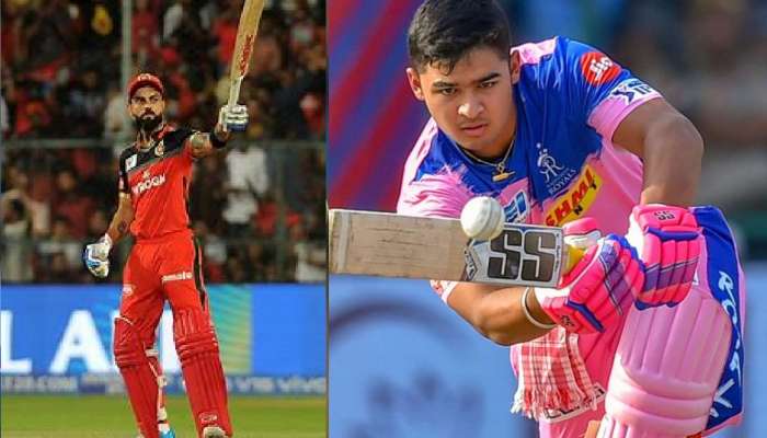 IPL 2021: किंग कोहलीनं &#039;बिहू डान्स&#039; करणाऱ्या रियान परागला दिलं खास गिफ्ट