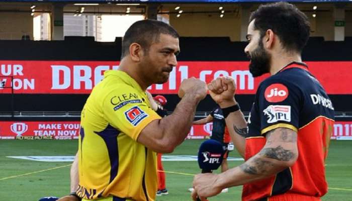 IPL2021 CSK vs RCB : टीम इंडियाचा माजी कर्णधार विरुद्ध आजी कर्णधार आज मैदानात भिडणार