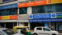 Bank holiDay : मे महिन्यात इतके दिवस बॅंक बंद, लवकर आटपून घ्या महत्वाची कामं !