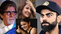 अखेर अनुष्काने अमिताभ यांना सांगितलं मी स्टेडिअममध्ये का येते?