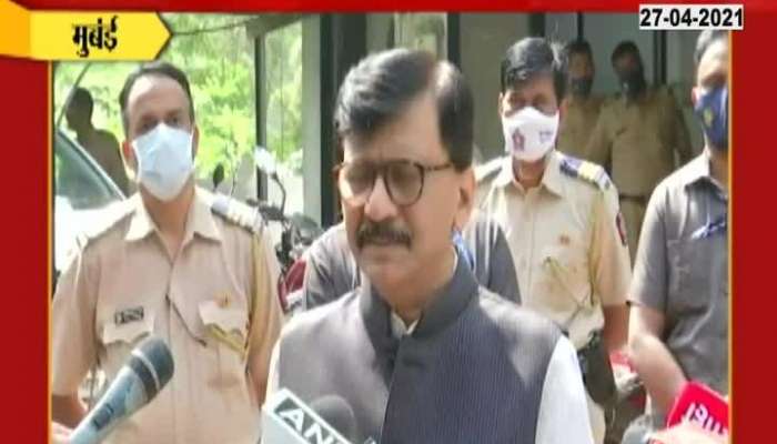 Shivsena MP Sanjay Raut Press Confernece 