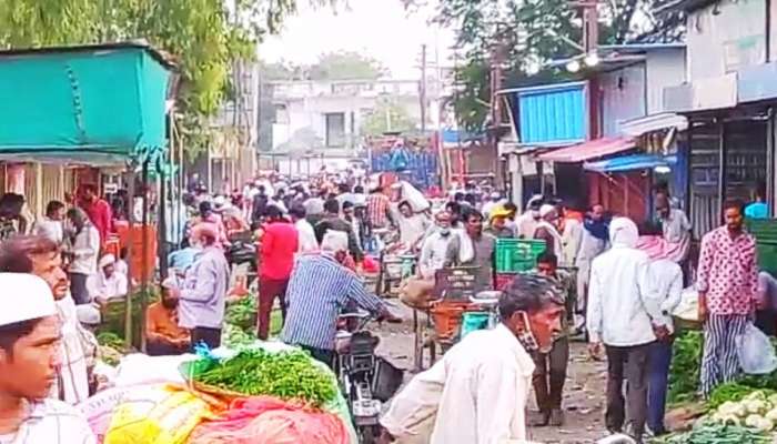 या जिल्ह्यात कोरोनाचा उद्रेक, तरीही मुख्य भाजी मार्केटमध्ये तोबा गर्दी