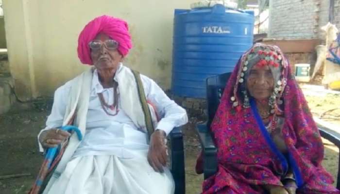 Positive News : 105 वर्षाचे आजोबा आणि 95 वर्षाच्या आजीची कोरोनावर मात !