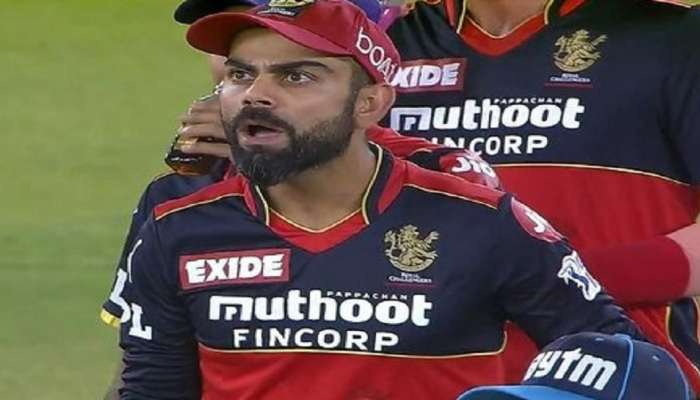 IPL 2021 DC vs RCB: थर्ड अंपायरच्या निर्णयावर चक्रावला कोहली... व्हिडीओ