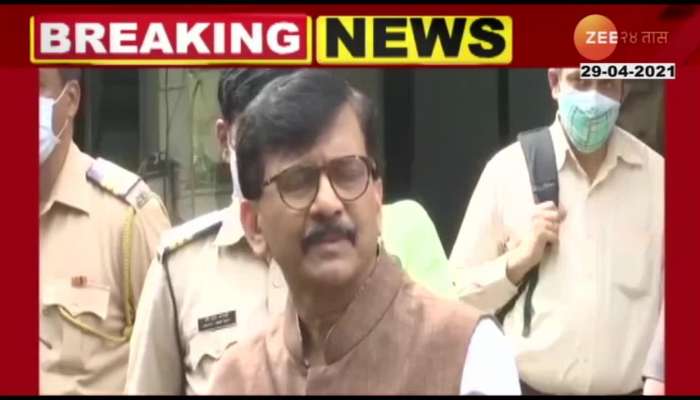 Shivsena_MP_Sanjay_Raut_Press_Conference_29_April_2021