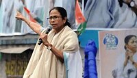 ममता बॅनर्जींचा विजय 'या' मुद्द्यांवर ठरणार, जाणून घ्या !