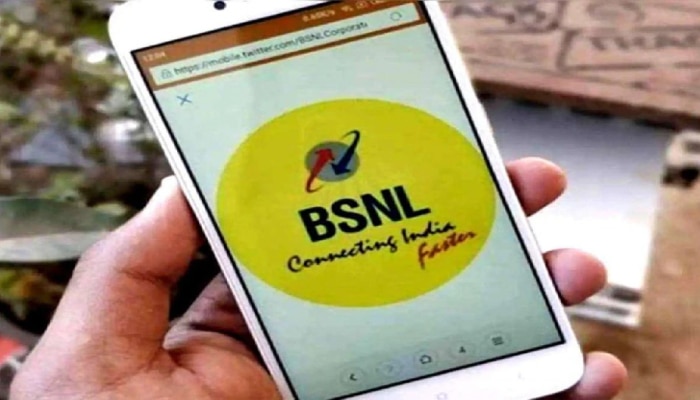 BSNLचा धमाकेदार प्लॅन! फक्त 68 रुपयांत 21 GB डेटा