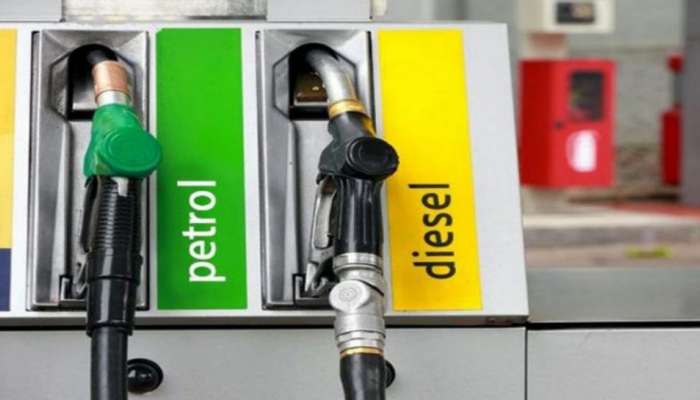 पेट्रोल आणि डिझेलच्या किंमती वाढल्या, जाणून घ्या आजचे दर 