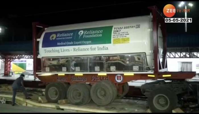 Oxygen Express Carrying Liquid Oxygen Reaches Delhi
