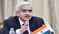 RBI देणार कोरोना काळात दिलासा, पत्रकार परिषदेत मोराटोरियमबाबत मोठ्या घोषणेची शक्यता