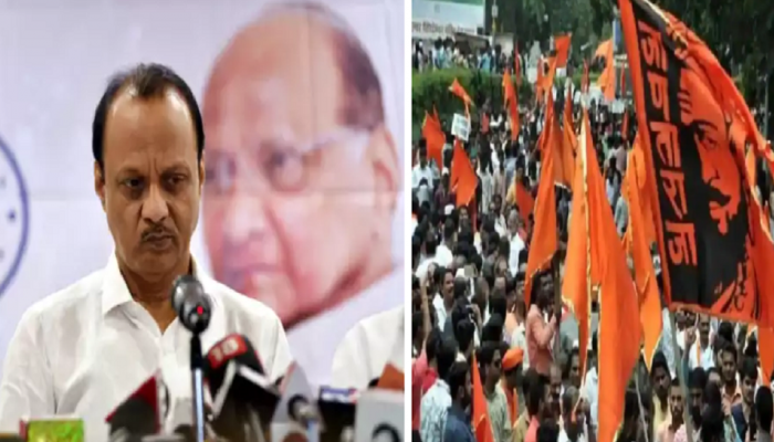 न्यायालयाने मराठा बांधवांना जे नाकारले, त्याची भरपाई सरकार  करून देणार : अजित पवार 