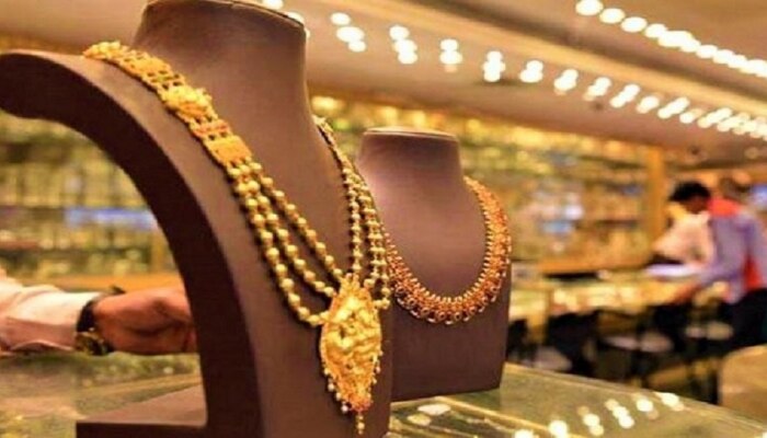 Gold Rate Today | आता तरी सोन्यात गुंतवणूकीची संधी घालवू नका; घसरलेल्या दरांचा फायदा घ्या