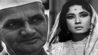 पंतप्रधानपदी असताना लाल बहादूर शास्त्री यांनी मीना कुमारी यांची माफी मागितली होती