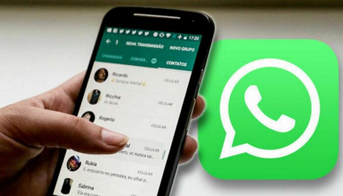 WhatsAppचा पुन्हा युटर्न; प्रायव्हसी पॉलिसी स्विकारली नसल्यासही खाते सुरूच राहणार