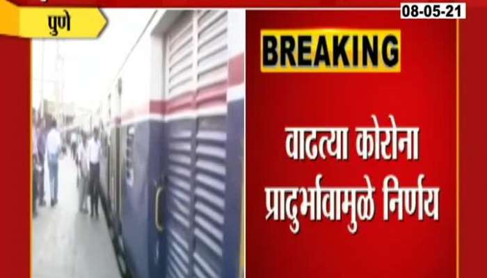  Mumbai Pune Trains Cansalled