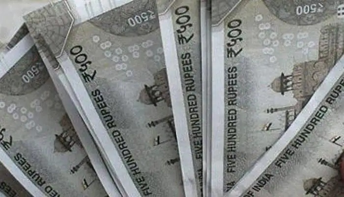 Sarkari Naukri 2021: बँक नोट प्रेसमध्ये वेग-वेगळ्या पदांसाठी भरती