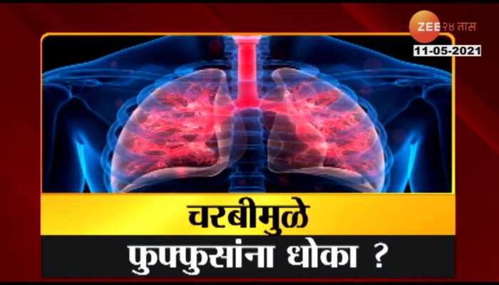MUMBAI CORONA TO OBESE INDIVIDUALS HIGH RISK MUMBAI CORONA TO OBESE INDIVIDUALS HIGH RISK