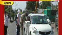 VIDEO : बुलढाण्यात चौकचौकात मोठा पोलीस बंदोबस्त 